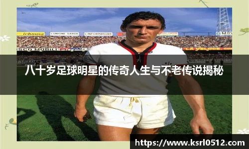 bsport必一官方网站