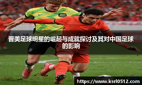 BSport必一