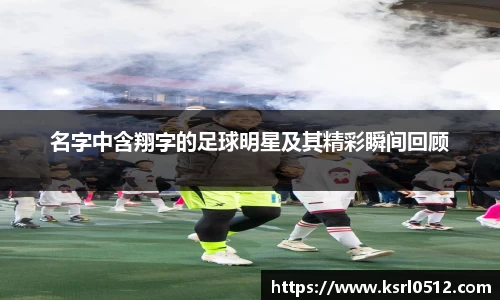 必一运动官方网站