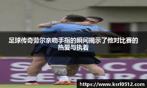 bsport必一官方网站