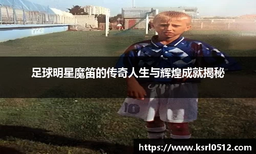 必一运动官方网站