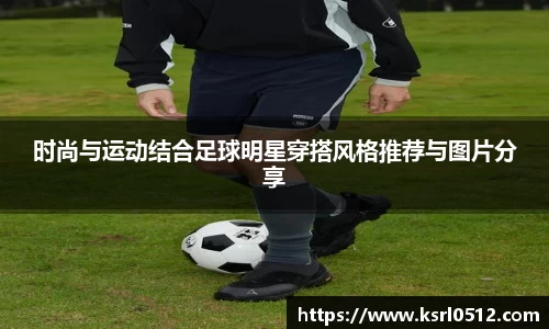 BSport必一