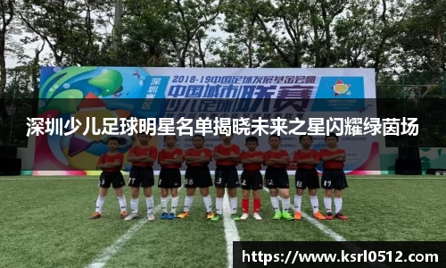 必一运动
