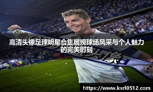 BSport必一
