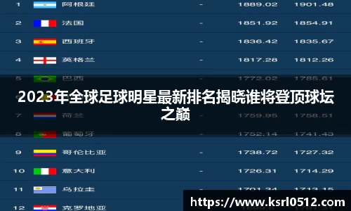 BSport必一运动
