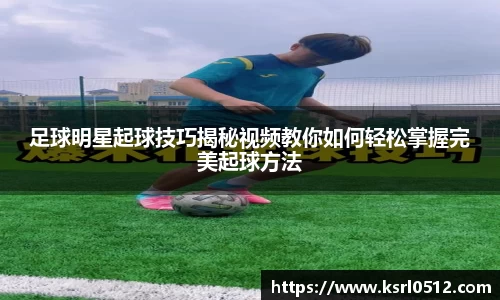 BSport必一运动